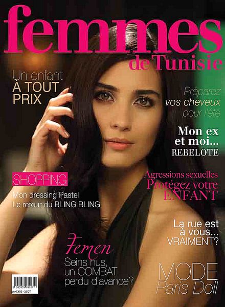 la musique tunisienne pdf