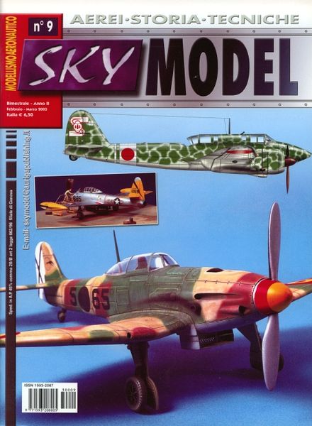 Sky Model Magazine Pdf