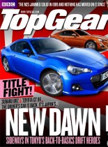 Top Gear (UK) – January 2012