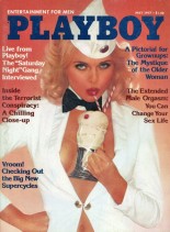 Playboy USA - May 2014 » Download PDF magazines 
