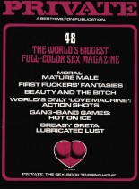 Private Magazine – 48