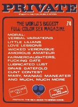 Private Magazine – 74