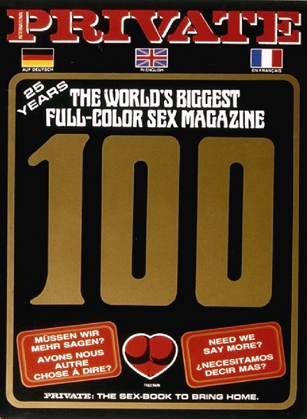 Private Magazine – 100