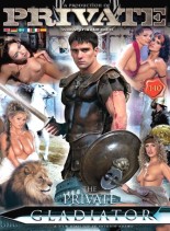 Private Magazine – Gladiator