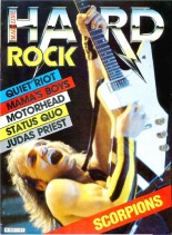 Hard Rock – #1 1984
