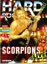 Hard Rock – #10 1985