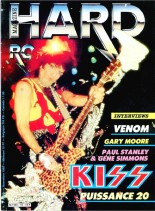 Hard Rock – #15 1985