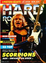 Hard Rock – #16 1985