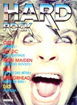 Hard Rock – #2 1984