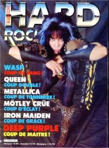 Hard Rock – #3 1984