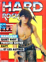 Hard Rock – #6 1985