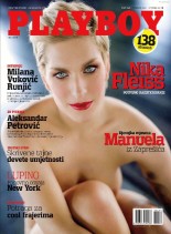Playboy Croatia – April 2011