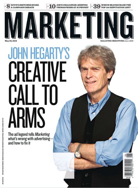 Маркетинговые журналы. Журнал маркетинг. Американский маркетинговый журнал. Маркет журнал. Magazines about marketing.