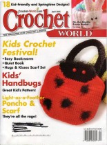 Crochet World – April 2005