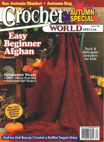 Crochet World – Fall 1996