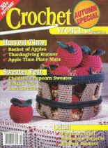 Crochet Word – Autumn Special 1992