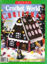 Crochet World – Best of Crochet World Christmas 1990