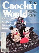 Crochet World – August 1979