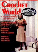 Crochet World – Special Issue 1 1981