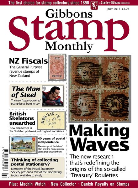 Gibbons Stamp Monthly – July 2013