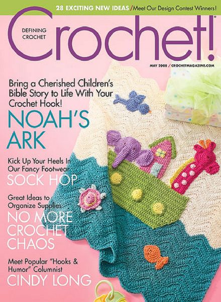 Crochet! – May 2008