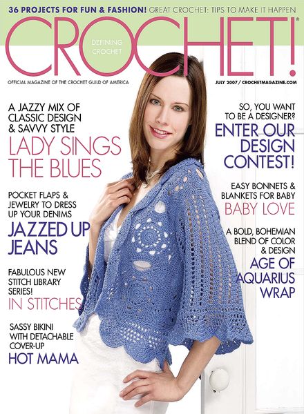 Crochet! – July 2007