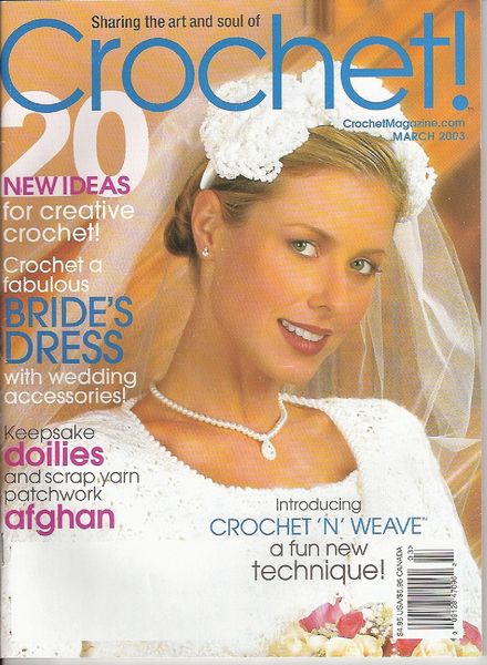 Crochet! – March 2003
