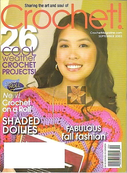 Crochet! – September 2003
