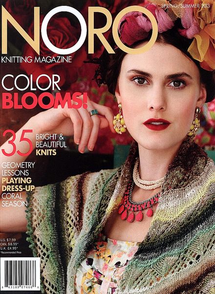 NORO Knitting – Spring-Summer 2013