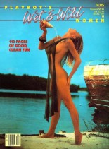 Playboy Wet & Wild Women 1987
