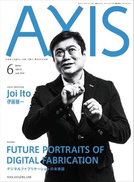 AXIS – June 2013