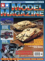 Tamiya Model Magazine International – Issue 30, 1992-06-07