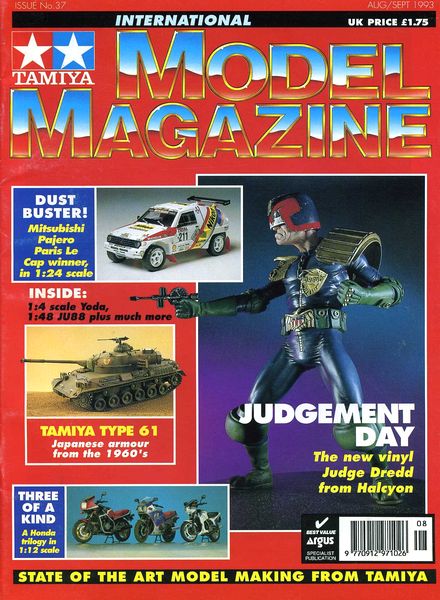 Tamiya Model Magazine International – Issue 37, 1993-08-09