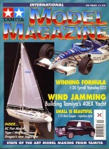 Tamiya Model Magazine International – Issue 51, 1995-12-1996-01