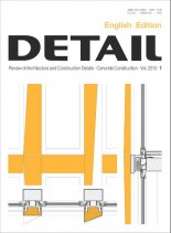 Detail Magazine English Edition – January-February 2013