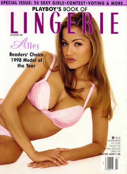 Playboy’s Book Of Lingerie – July-August 1998