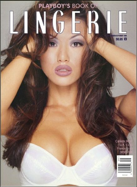 Playboy’s Book Of Lingerie – September-October 1996