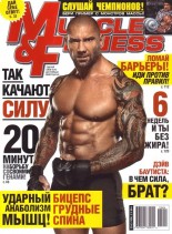 Muscle & Fitness Russia Vol 23, Issue 4, 2013