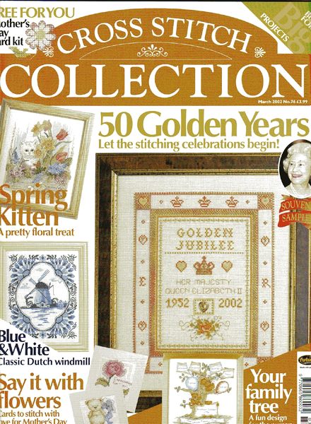 Cross Stitch Collection 076 March 2002