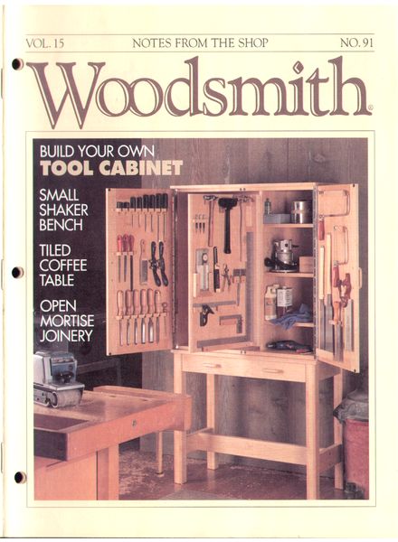 WoodSmith Issue 91, Feb 1994 – Tool Cabinet