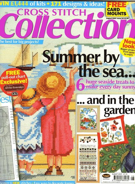 Cross Stitch Collection 094 August 2003