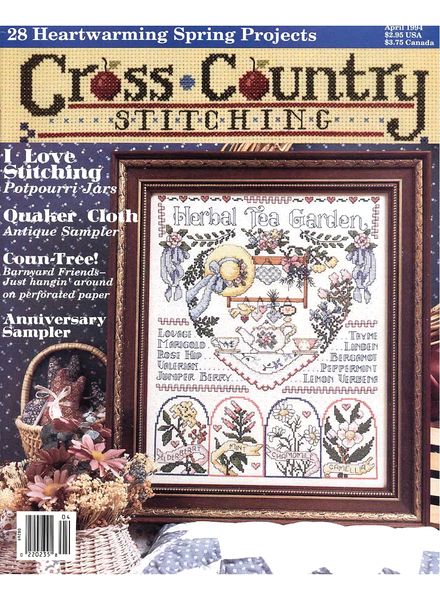 Cross Country Stitching 1994-04