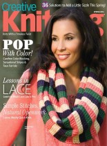 Creative Knitting – Spring 2014
