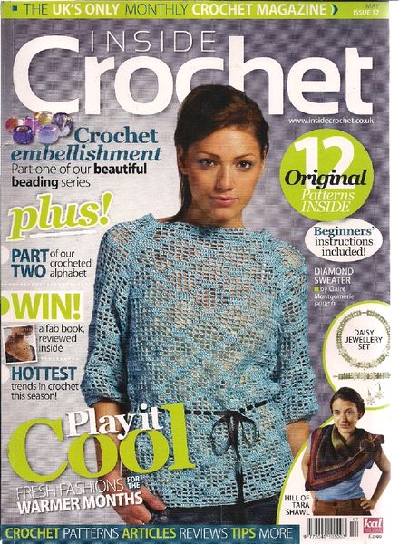 Inside Crochet 17 2011-05