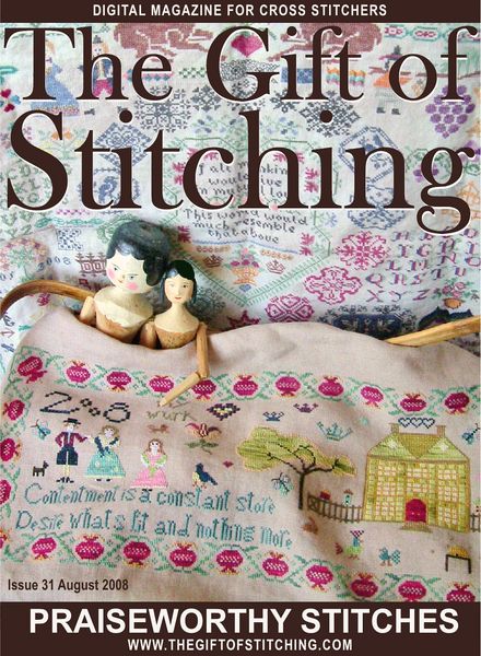 The Gift of Stitching 031 – August 2008