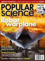 Popular Science 2005-07