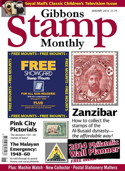 Gibbons Stamp Monthly – January 2014