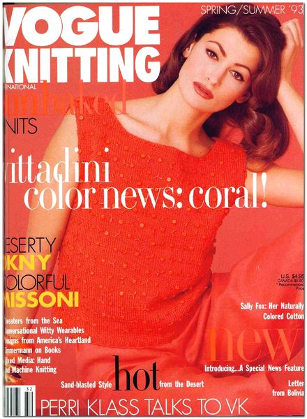 Vogue Knitting Spring-Summer 1993