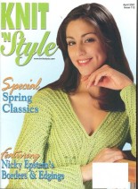 Knit’n Style 112 2001-04