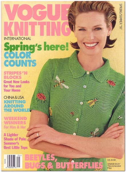 Vogue Knitting Spring-Summer 1997